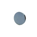 SDC EHCPA Catch Disk for Magnetic Release